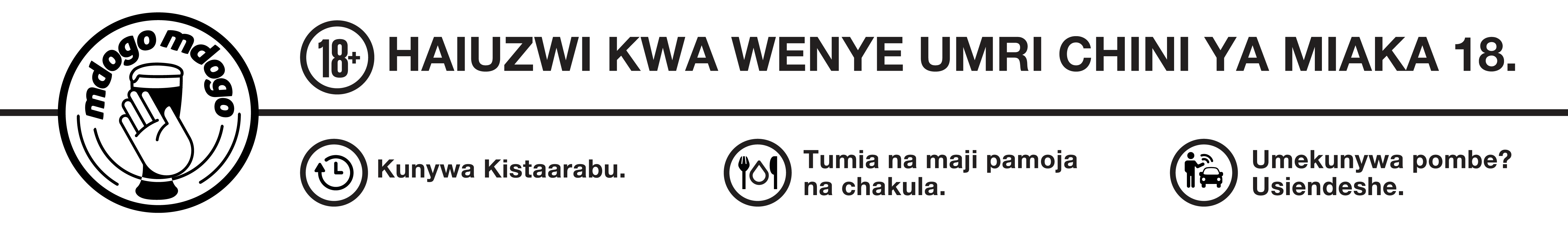 Logo - Tanzania Breweries